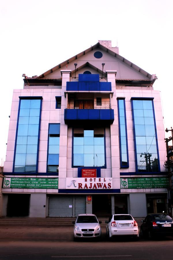 Hotel Rajawas Dibrugarh Экстерьер фото
